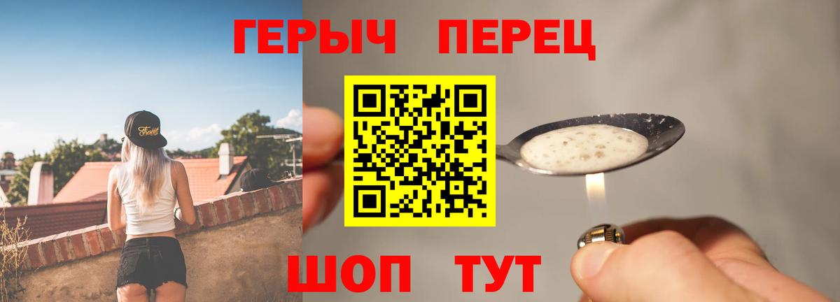 ГАШИШ  Холмск  COCAIN  Мефедрон  Вход с VPN  Меф   МАРИХУАНА 