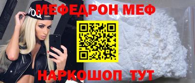 каннабис Нарткала