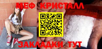 каннабис Нарткала