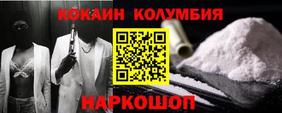 каннабис Нарткала