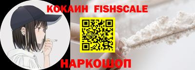 каннабис Нарткала