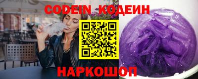 каннабис Нарткала