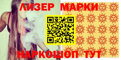 каннабис Нарткала