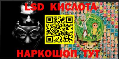 каннабис Нарткала