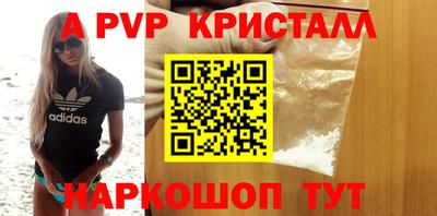 каннабис Нарткала