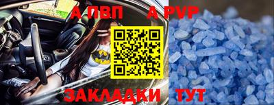 PSILOCYBIN Нальчик