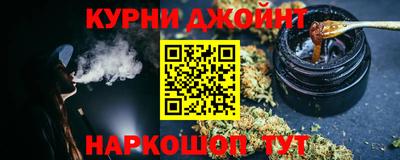 каннабис Нарткала