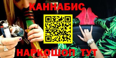 PSILOCYBIN Нальчик