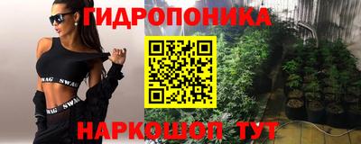 каннабис Нарткала