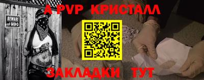 каннабис Нарткала