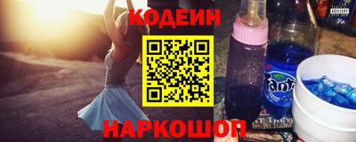 PSILOCYBIN Нальчик