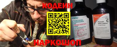 PSILOCYBIN Нальчик