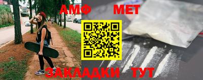 бошки Наро-Фоминск