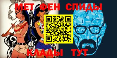 бошки Наро-Фоминск