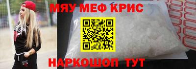 каннабис Нарткала